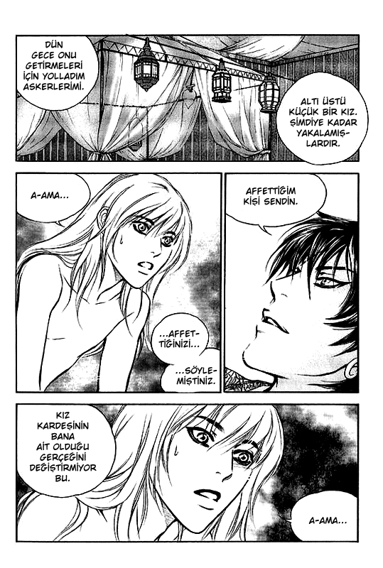 A Night of a Thousand Dreams Vol. 2 Ch. 1 第19页