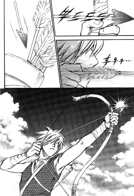 A Night of a Thousand Dreams Vol. 2 Ch. 1 第25页