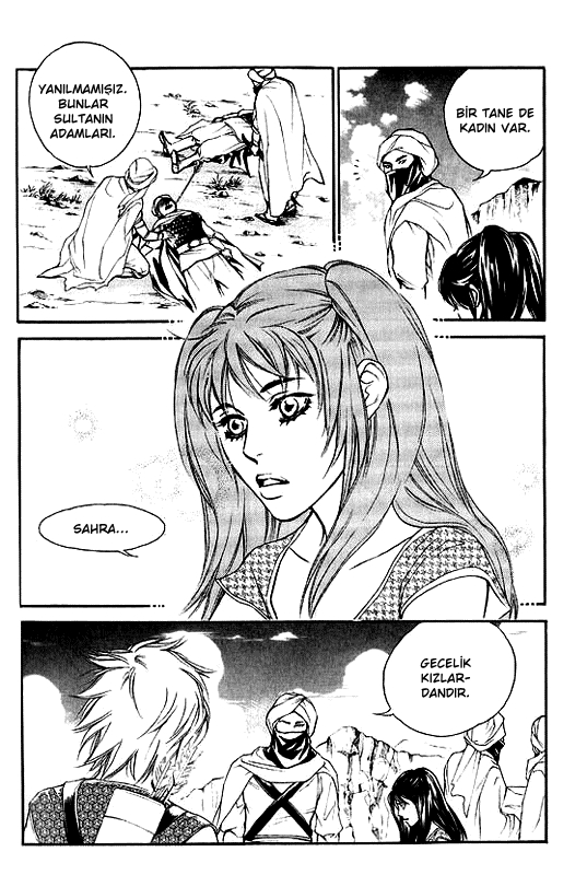 A Night of a Thousand Dreams Vol. 2 Ch. 1 第27页