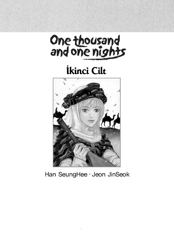 A Night of a Thousand Dreams Vol. 2 Ch. 1 第4页