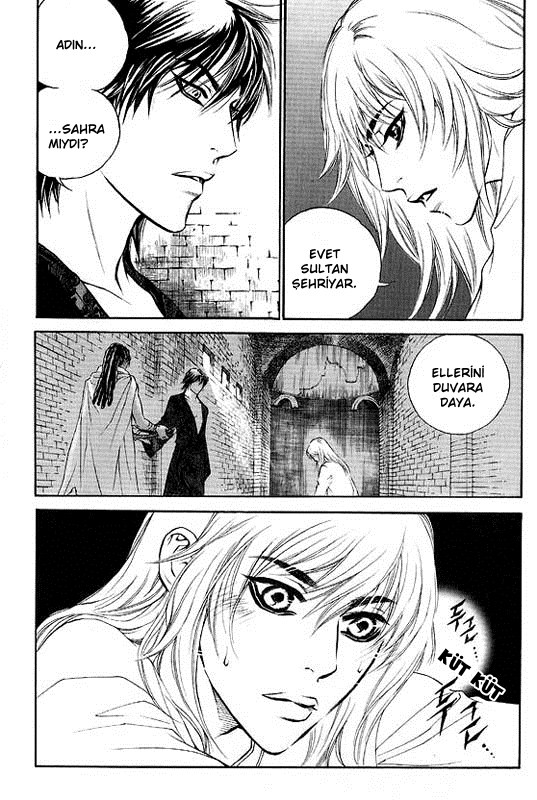 A Night of a Thousand Dreams Vol. 2 Ch. 1 第8页