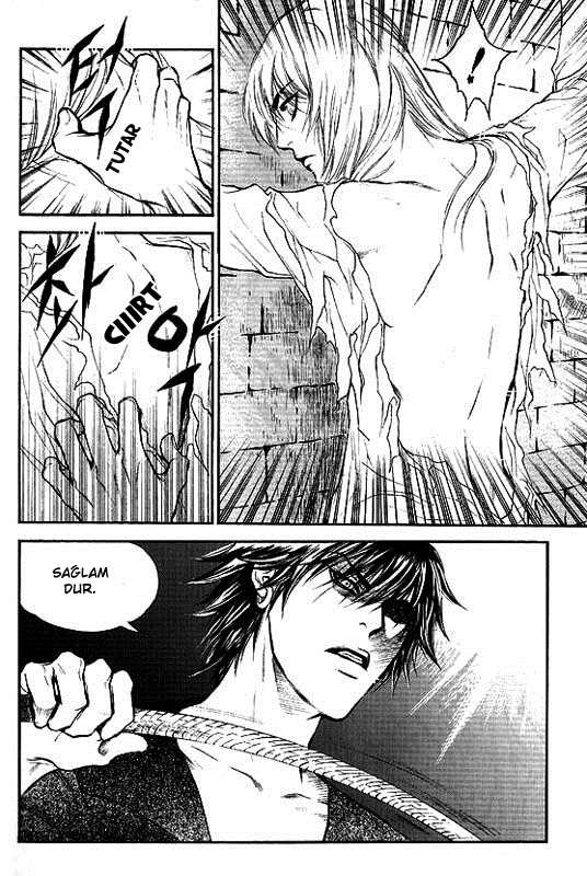 A Night of a Thousand Dreams Vol. 2 Ch. 1 第9页