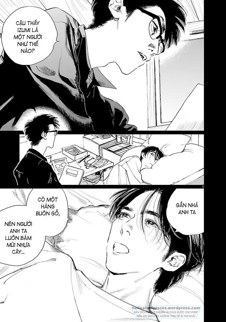 Double Faust 第1页