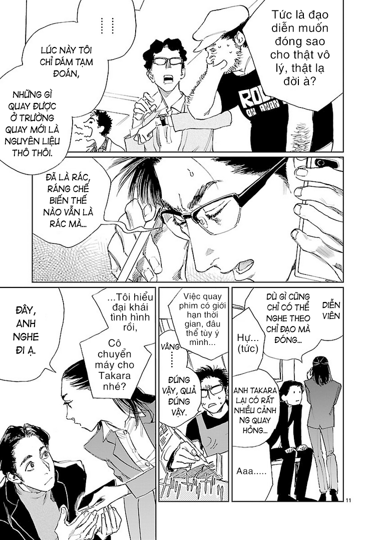 Double Faust 第11页