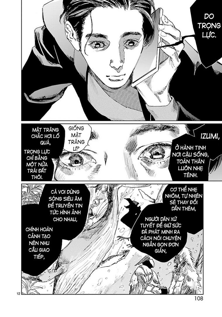 Double Faust 第12页