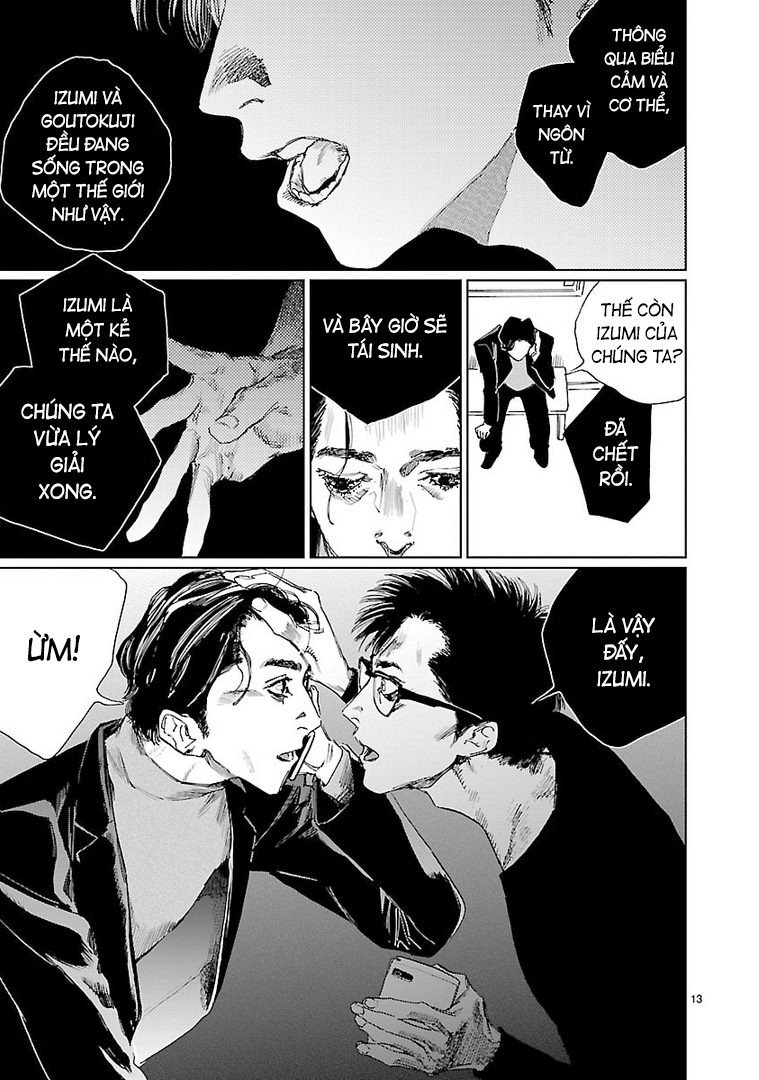 Double Faust 第13页