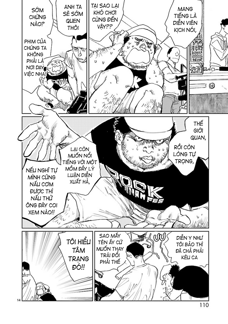 Double Faust 第14页