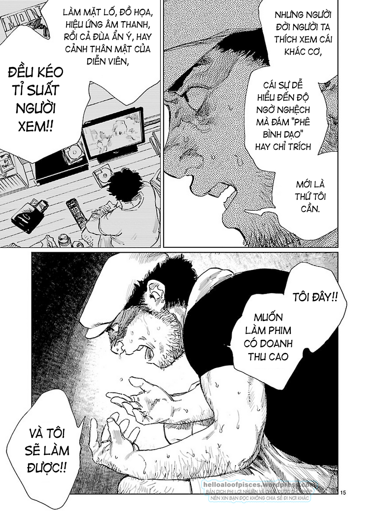 Double Faust 第15页