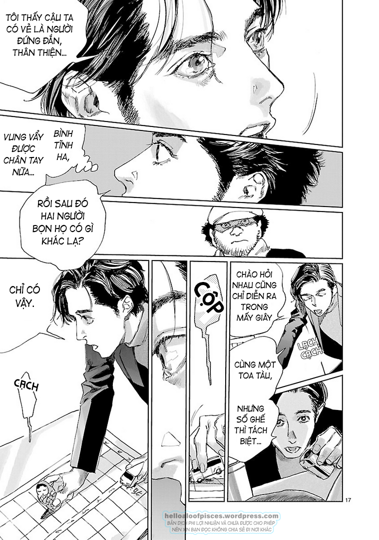 Double Faust 第17页