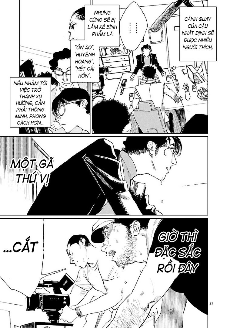Double Faust 第21页