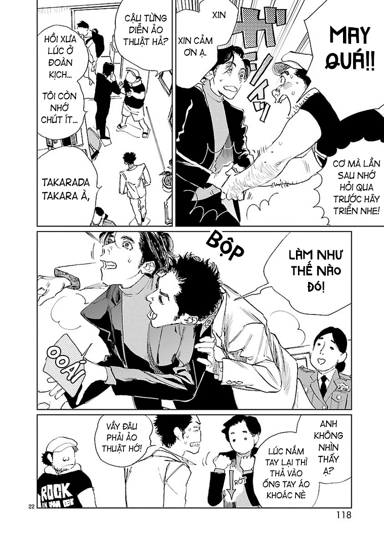 Double Faust 第22页