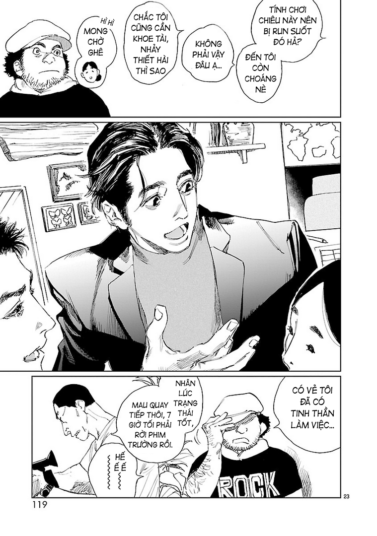 Double Faust 第23页