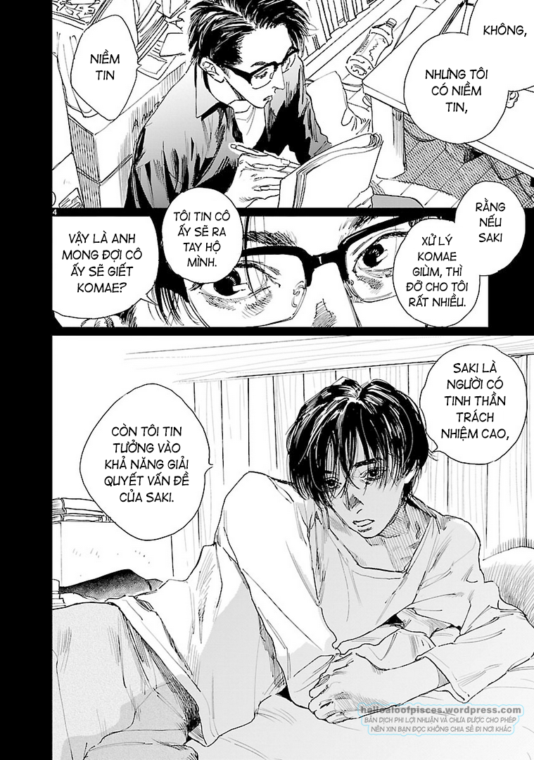 Double Faust 第4页