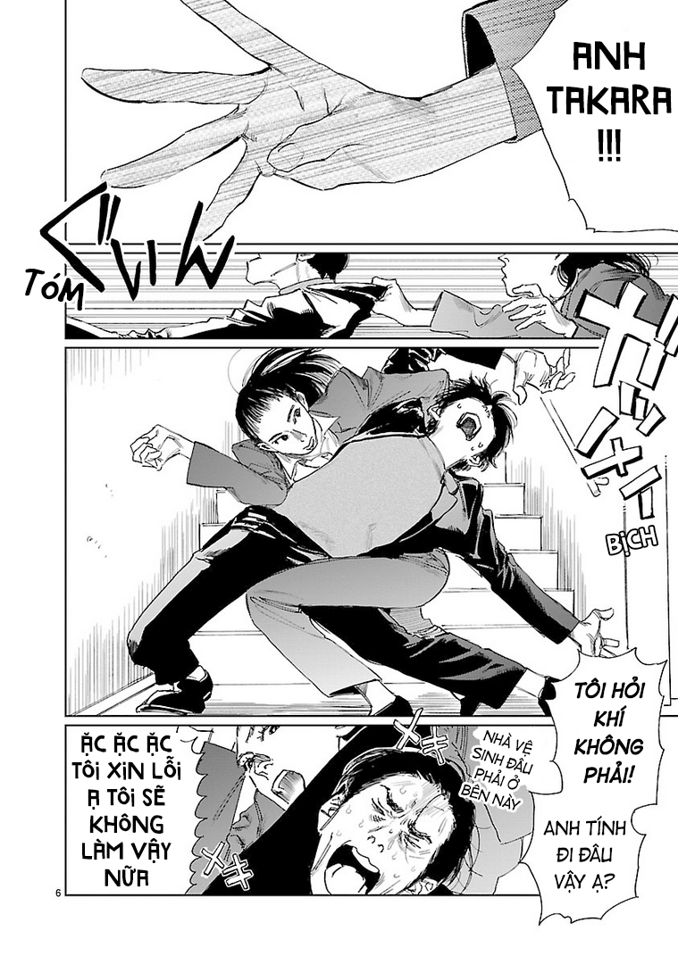 Double Faust 第6页