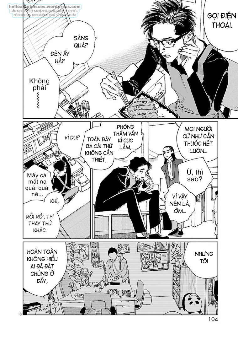 Double Faust 第8页