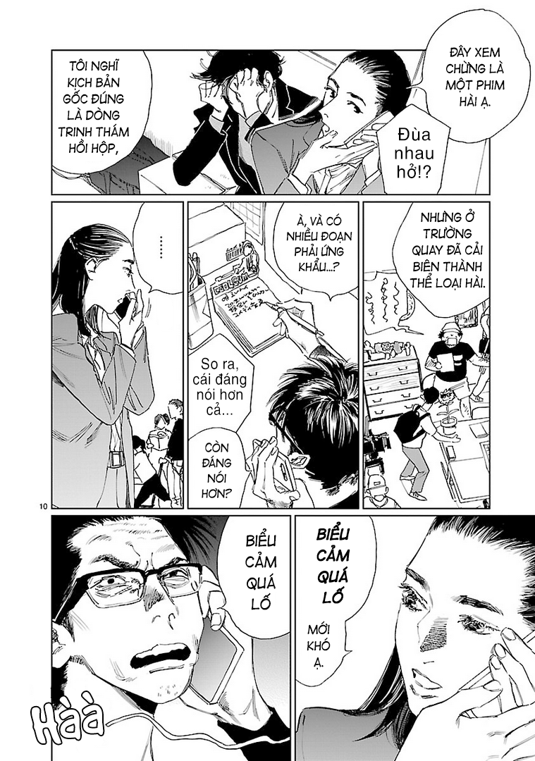 Double Faust 第10页