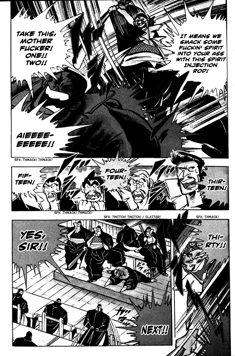 Ultimate Path Private High School The Cherry Blossom Blizzard and the Student Council 第19页