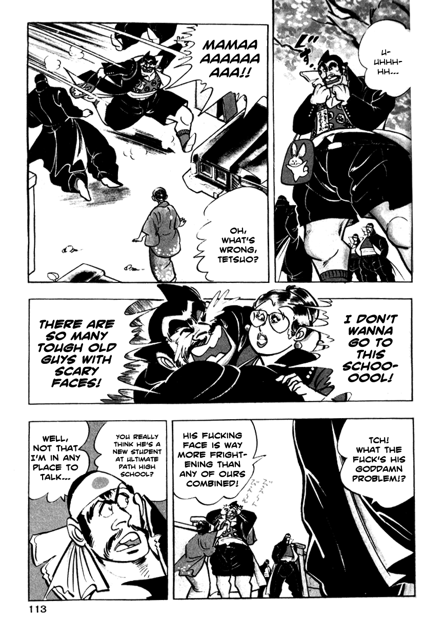 Ultimate Path Private High School The Cherry Blossom Blizzard and the Student Council 第6页