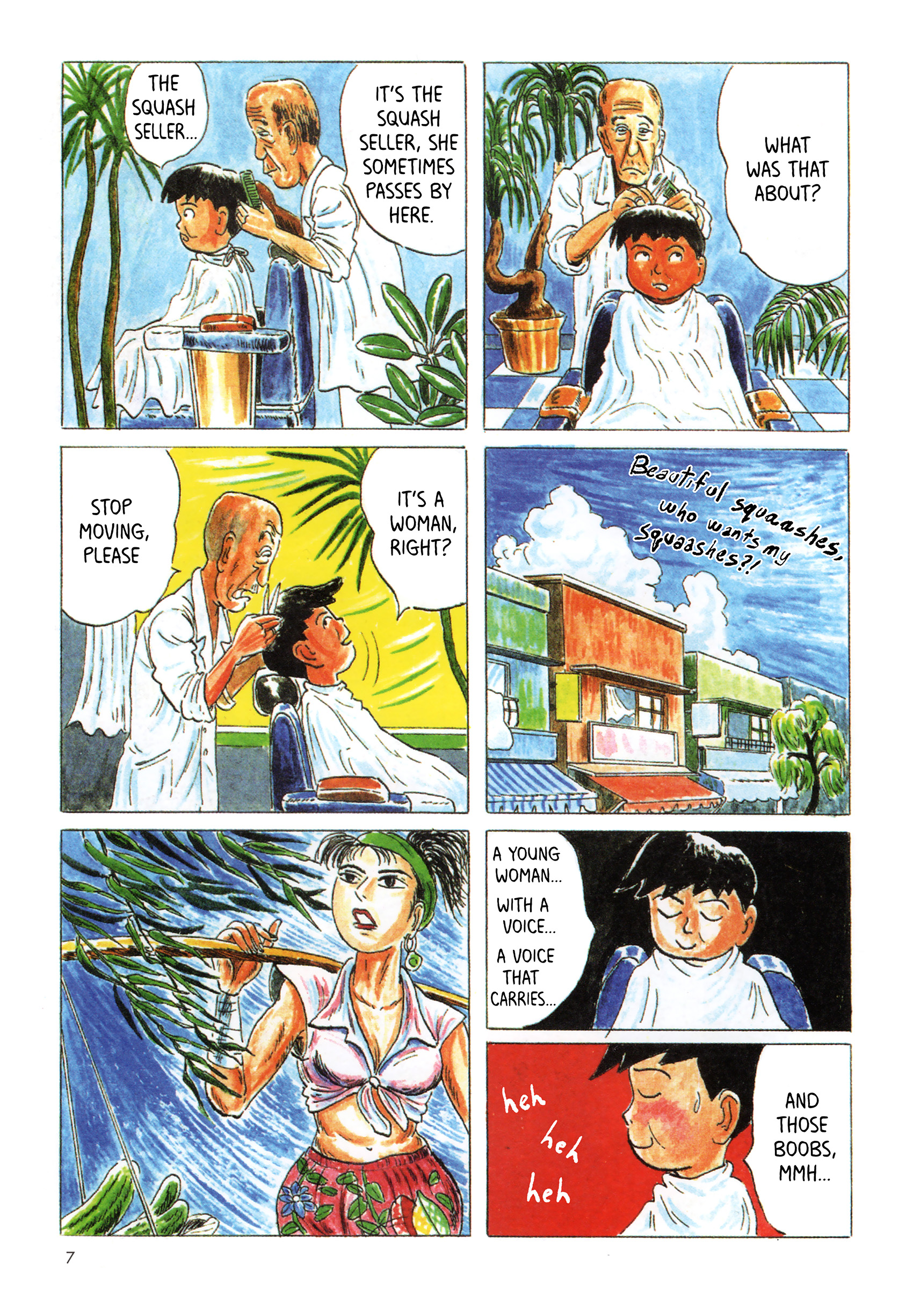 Mizumachi 第8页