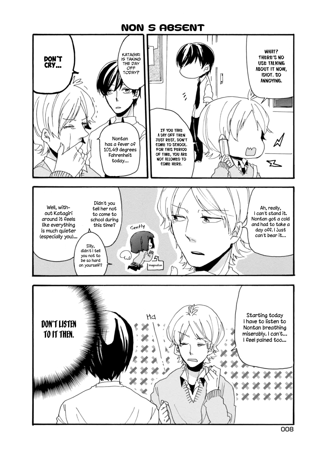 Akkun to Kanojo Vol. 1 Ch. 1 第10页