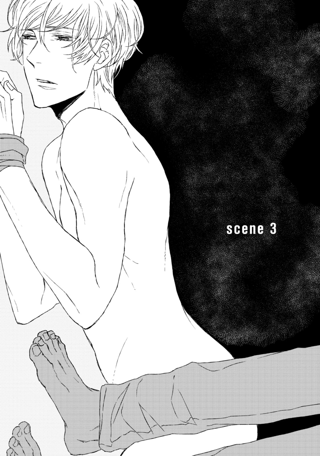 Hakidame to Tsuru Vol. 1 Ch. 3 第1页