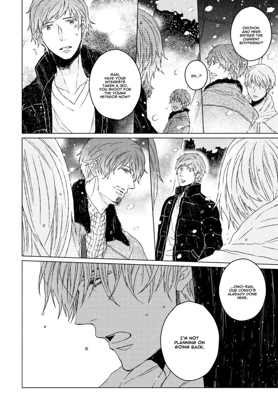 Hakidame to Tsuru Vol. 1 Ch. 3 第9页