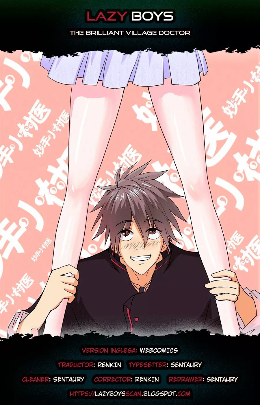 The Brilliant Village Doctor Ch. 5 第1页