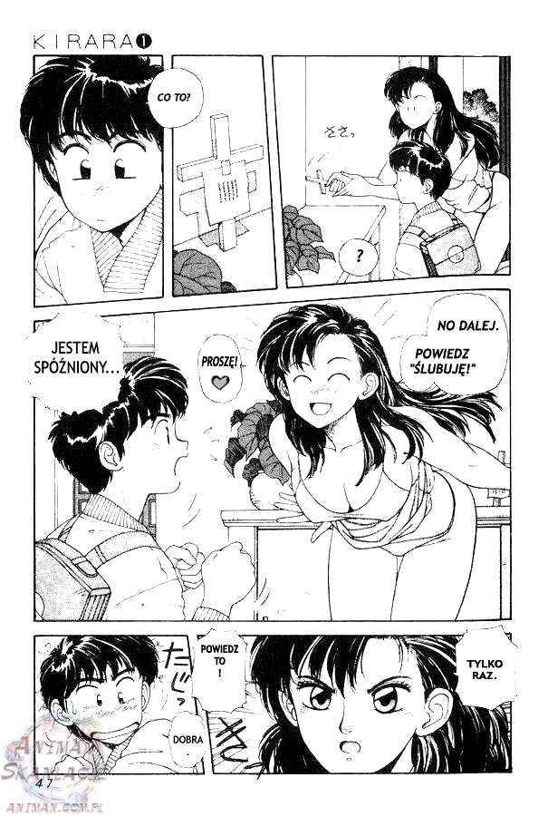 Kirara Vol. 1 Ch. 2 第11页
