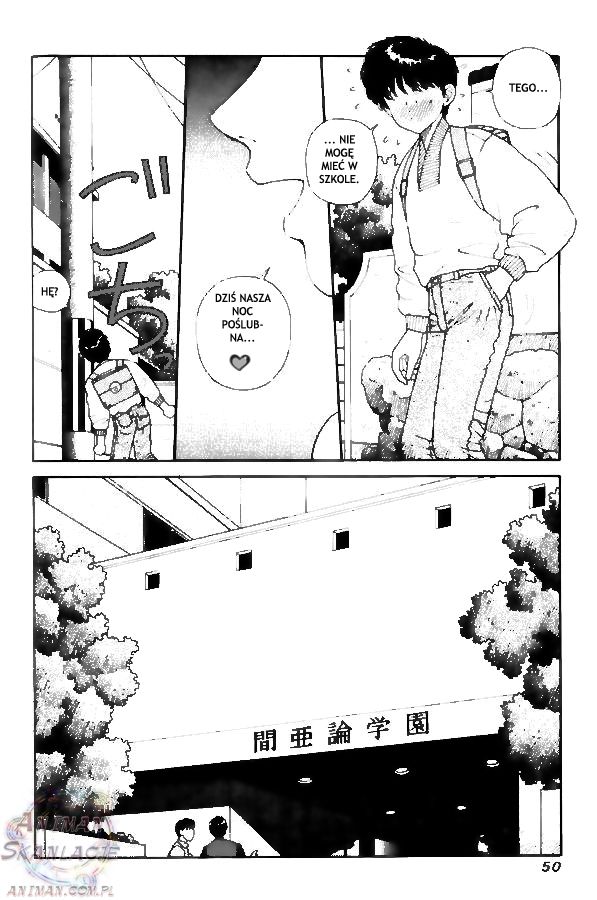 Kirara Vol. 1 Ch. 2 第14页