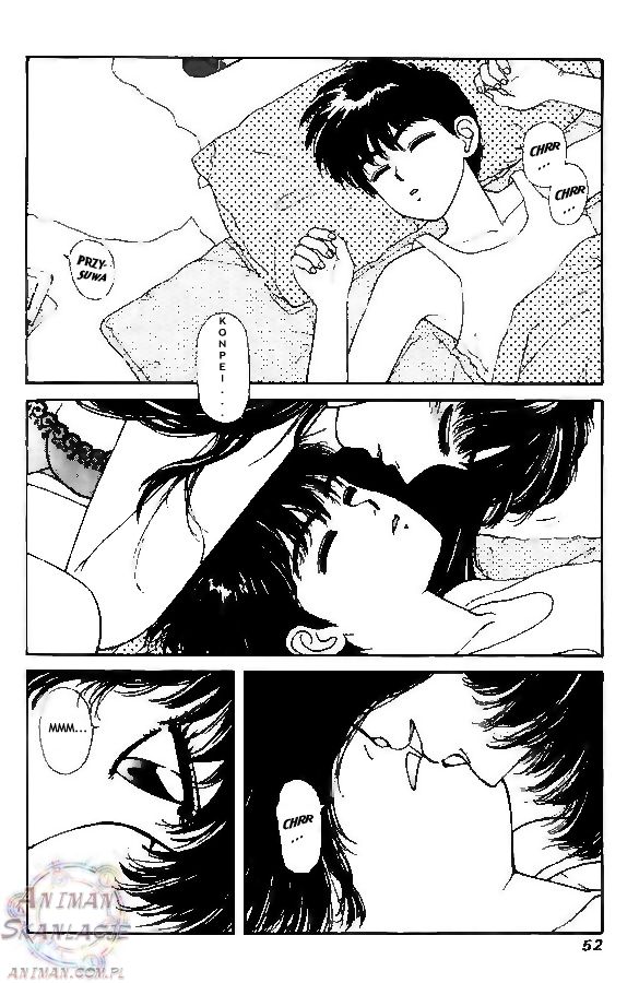 Kirara Vol. 1 Ch. 2 第16页