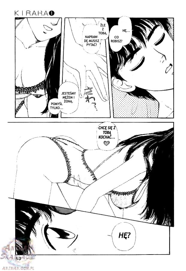 Kirara Vol. 1 Ch. 2 第17页