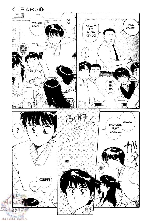 Kirara Vol. 1 Ch. 2 第19页
