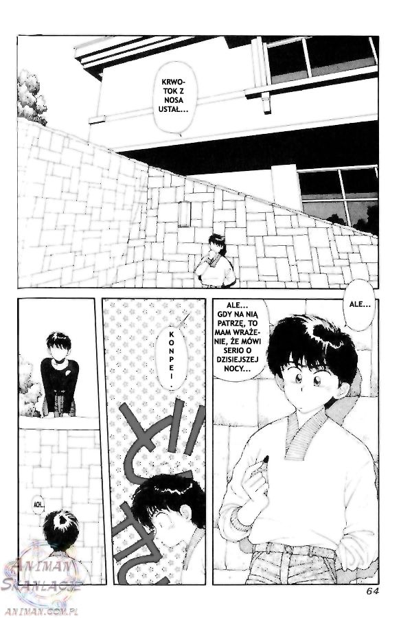 Kirara Vol. 1 Ch. 2 第28页