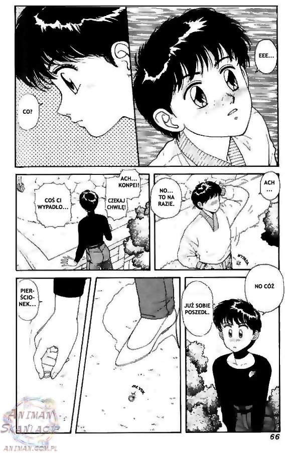 Kirara Vol. 1 Ch. 2 第30页