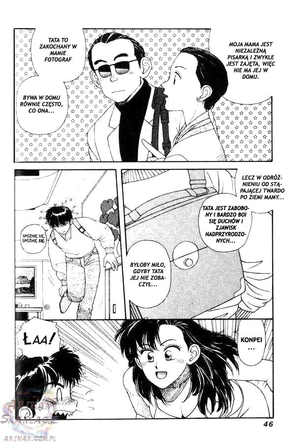 Kirara Vol. 1 Ch. 2 第10页
