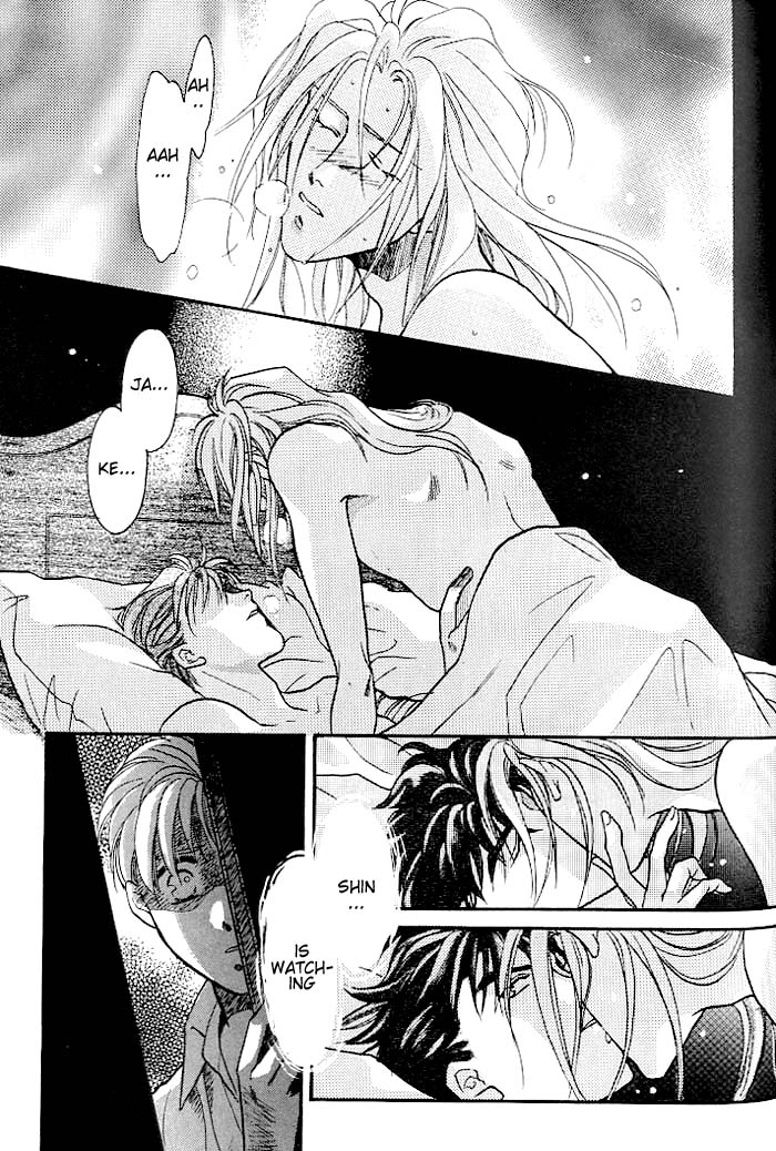 Double Call Vol. 1 Ch. 5 第21页
