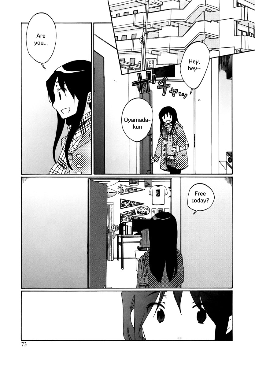 Bonnouji Vol. 1 Ch. 5 第2页