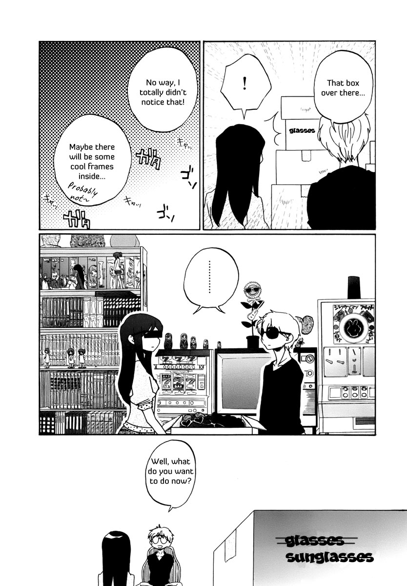 Bonnouji Vol. 1 Ch. 5 第11页