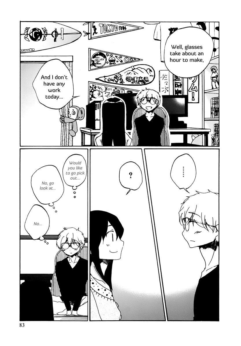 Bonnouji Vol. 1 Ch. 5 第12页