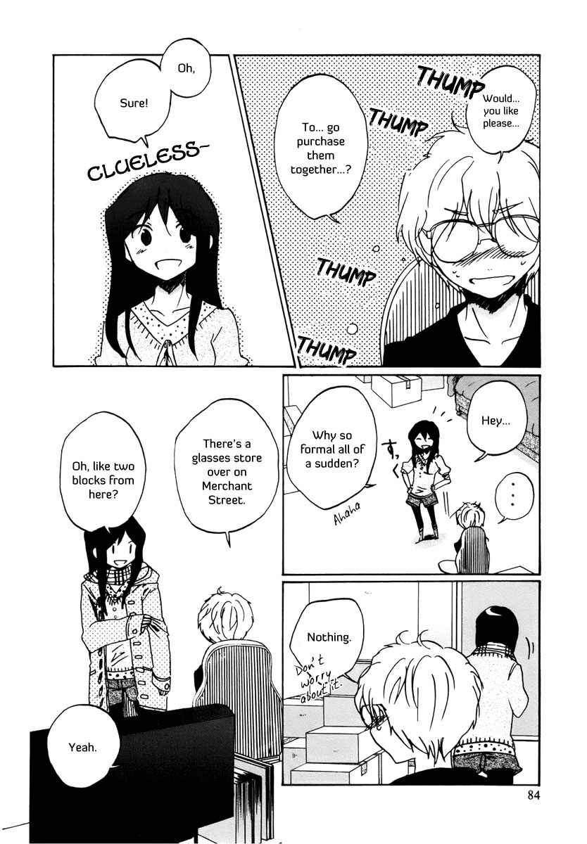 Bonnouji Vol. 1 Ch. 5 第13页