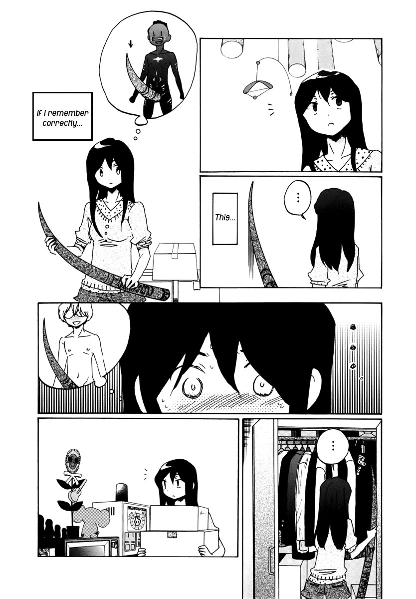 Bonnouji Vol. 1 Ch. 5 第5页