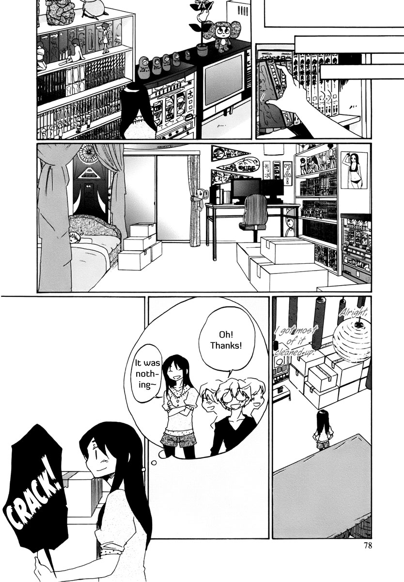 Bonnouji Vol. 1 Ch. 5 第7页