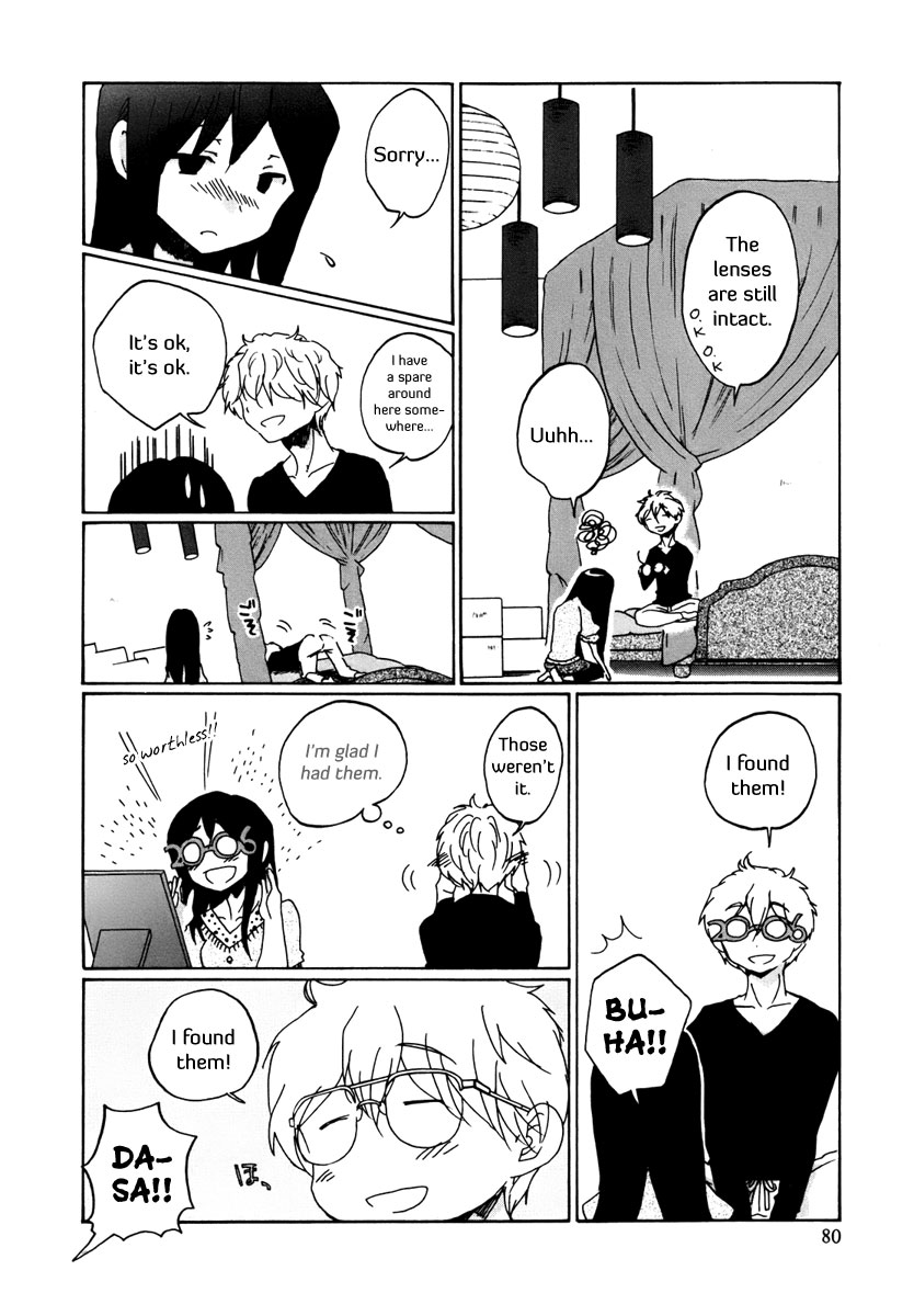 Bonnouji Vol. 1 Ch. 5 第9页