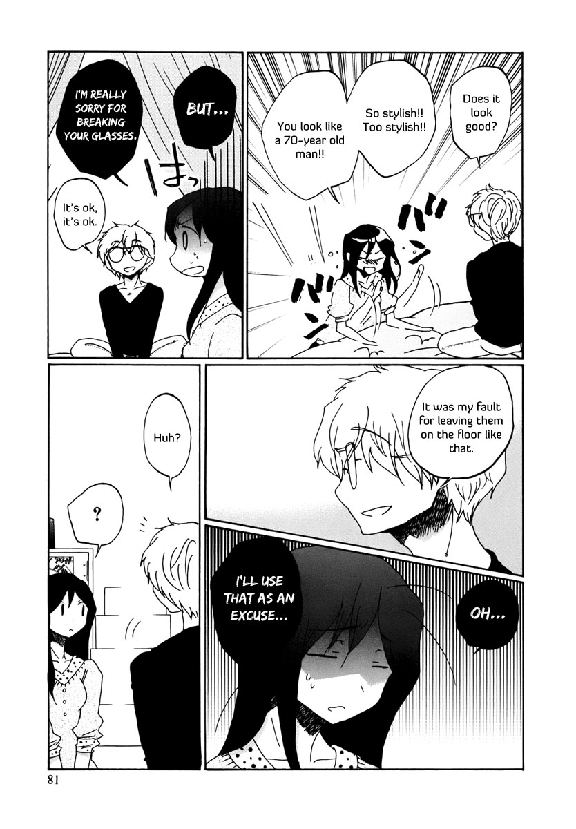 Bonnouji Vol. 1 Ch. 5 第10页