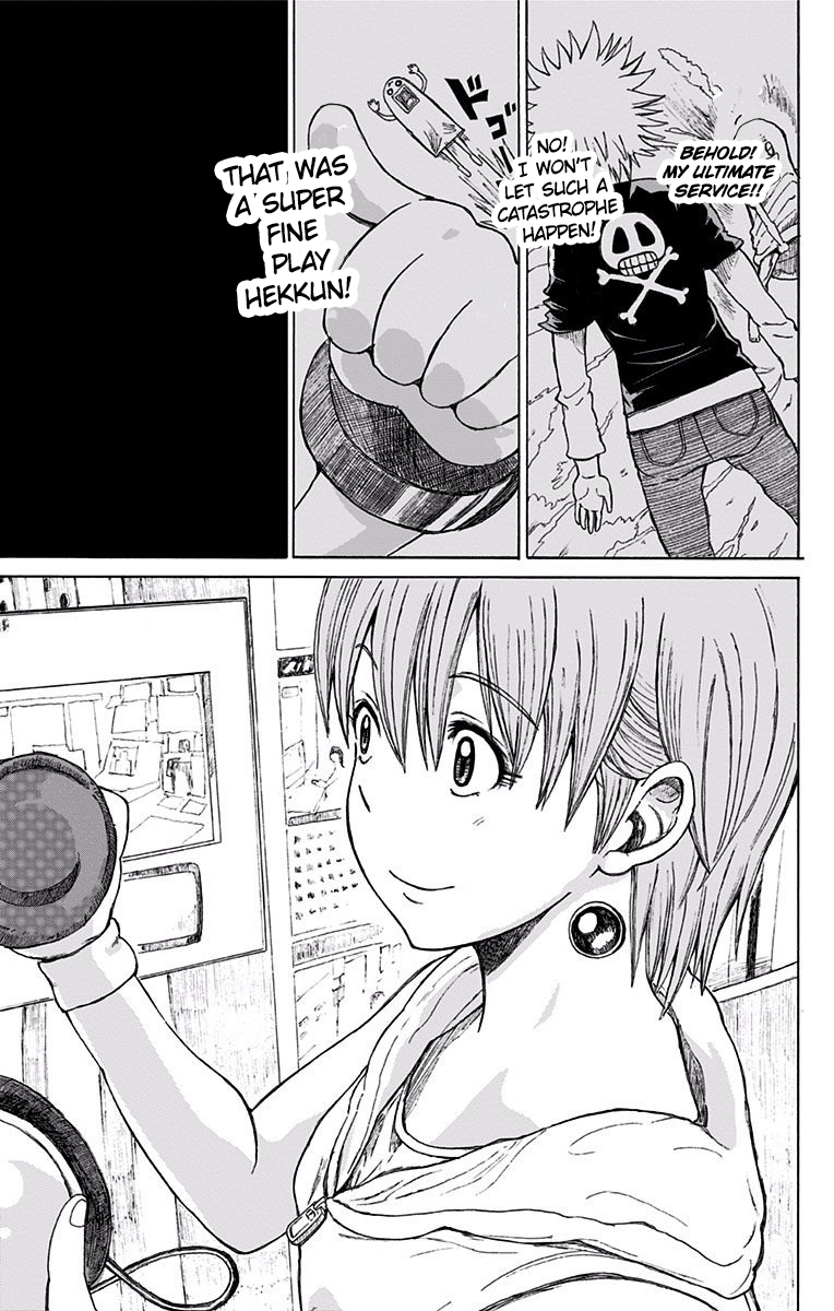 Honnori! Donpatch 第8页