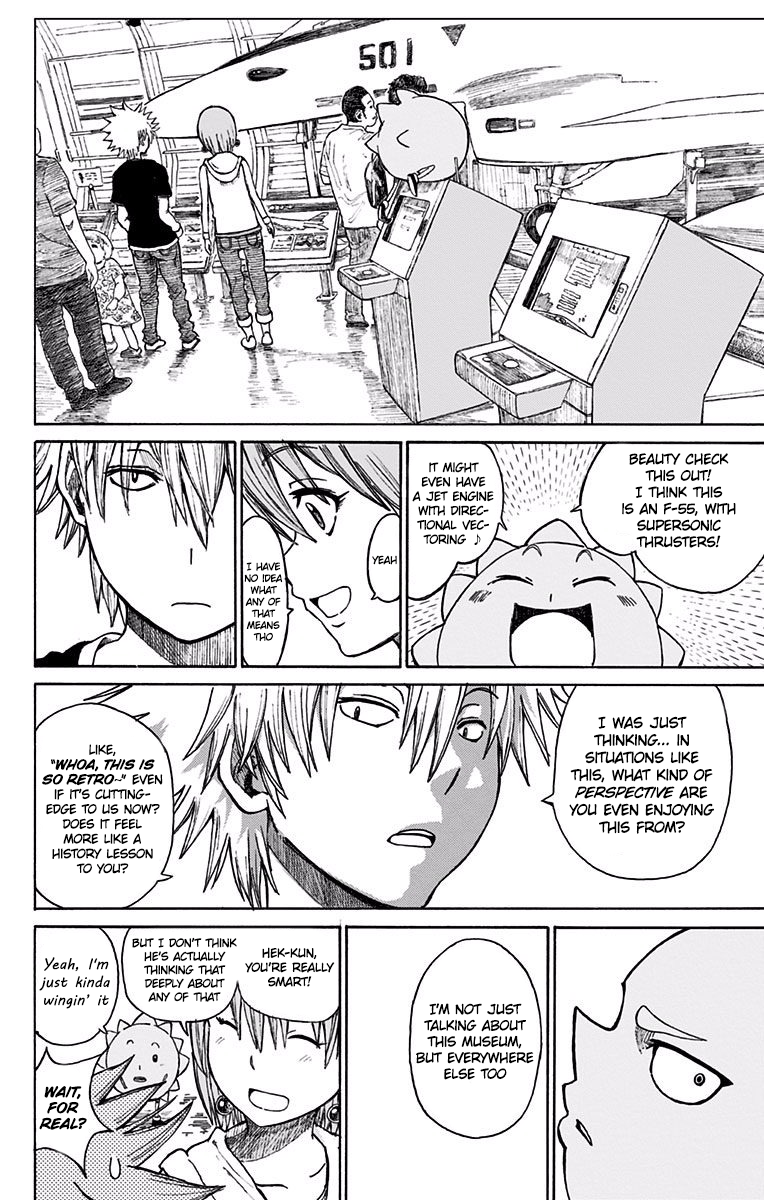 Honnori! Donpatch Where I Belong 第9页