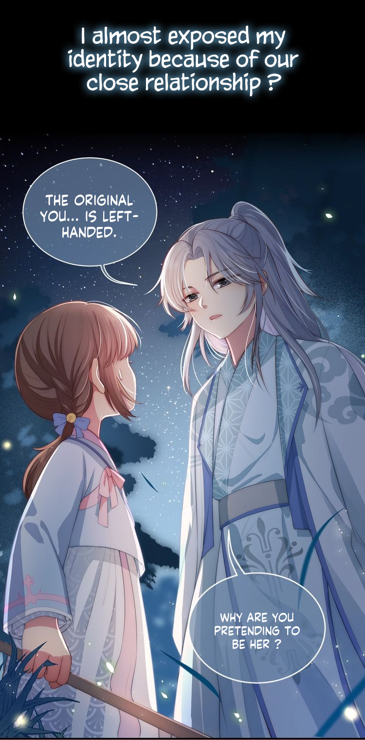 Raising the Enemy Only Brings Trouble Prologue 第11页