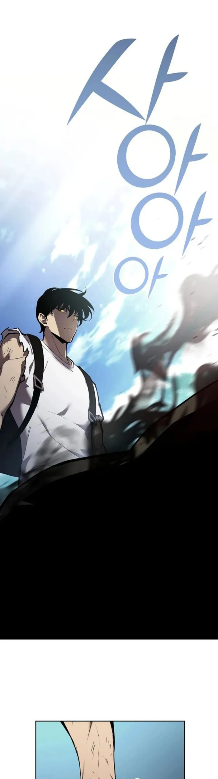 The Sword God From the Destroyed World Ch. 2 第1页