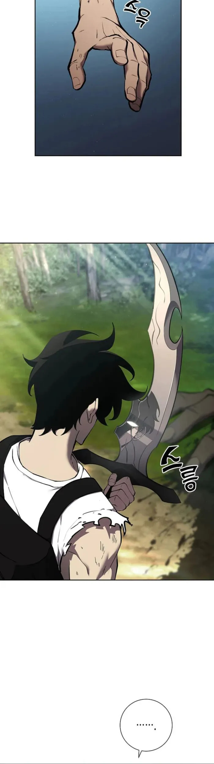 The Sword God From the Destroyed World Ch. 2 第2页