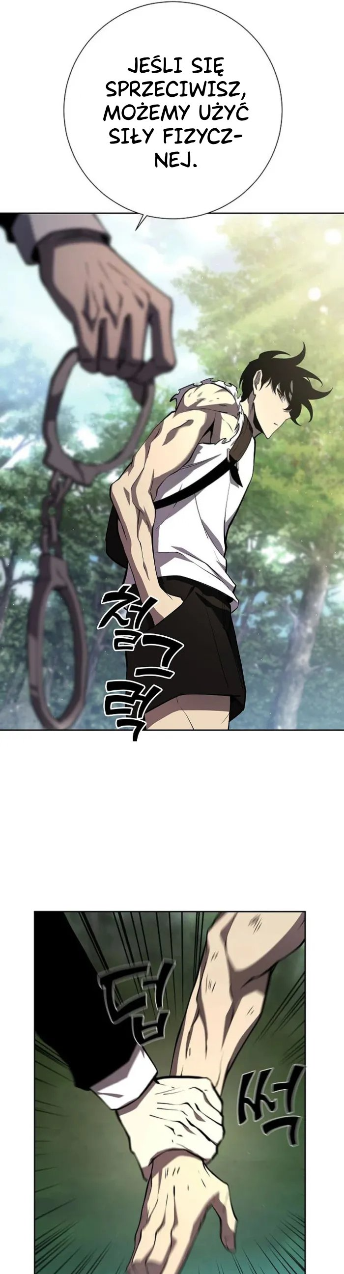 The Sword God From the Destroyed World Ch. 2 第38页